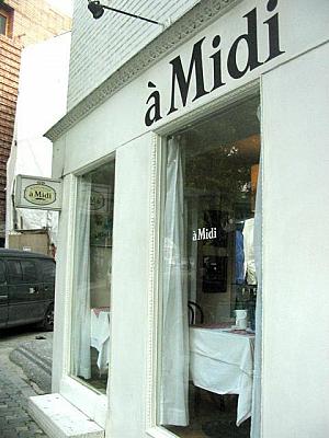 こじんまりした人気シーフードフレンチレストラン「aMidi」