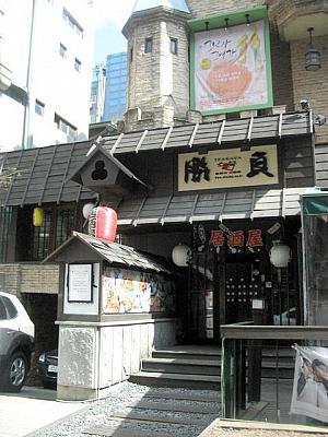 日本風居酒屋の「勝負」はソウルのあちこちにあるチェーン店！