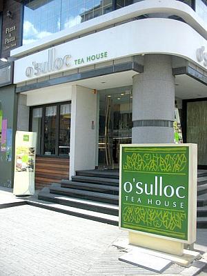 明洞店が人気の「o`sulloc」は大学路にもあるんですよ～。