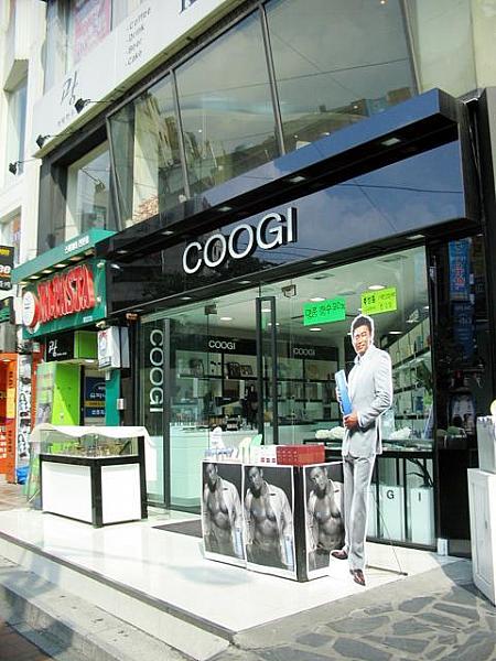 ファンも多いコスメ「COOGI」のお店が誕生！