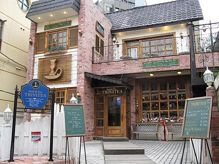 韓国ではめずらしいハーブティ＆紅茶の専門店「TRINITEA」 