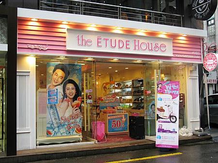 「the ETUDE House」
（明洞１号店）