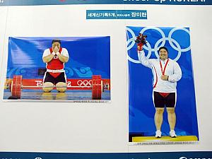 写真で見るオリンピック期間のソウル２００８