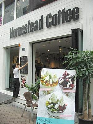 狎鴎亭・清潭洞エリアで見かけた人も多いのでは？「Homestead Coffee」が明洞にも誕生！