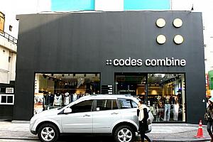 「codes combine」 