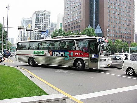 タンタンのソウル風景イゴッチョッ・第３回「座席バスに乗って」
