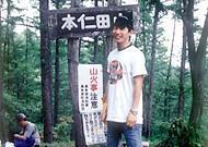 タンタンのソウル風景イゴッチョッ・第３２回「日本滞在経験者に聞く！」