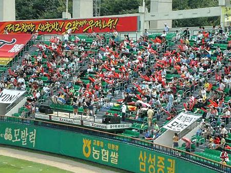 しばさきのキムチとバット～日韓野球考・第１３回「野球と音楽」
