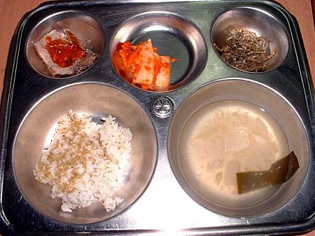 みぽりん＠そうる.com・第１９回「これが韓国学校給食だ！～お家のご飯よりマシッソヨ（美味しいわ）」