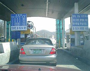 塩崎潤のマイカーに乗って韓国へ・第６回【交通ルール編】