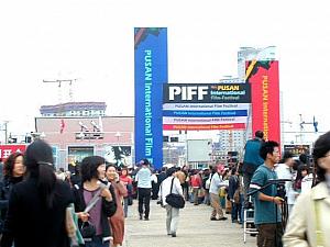 ゆきこの釜山生活すいも☆あまいも・第１０回「釜山国際映画祭・ボランティア合格への道～」