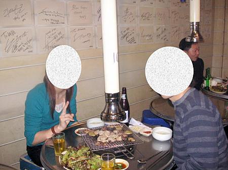 tamakoの２泊３日ソウル旅行記（2007/04/14-17）