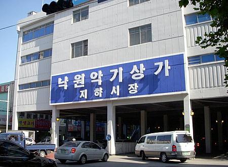 韓国８回目、マサティの２泊３日ソウルの旅（８／１７～１９）