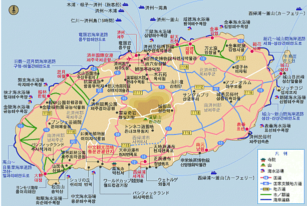済州島はこんな感じ。
