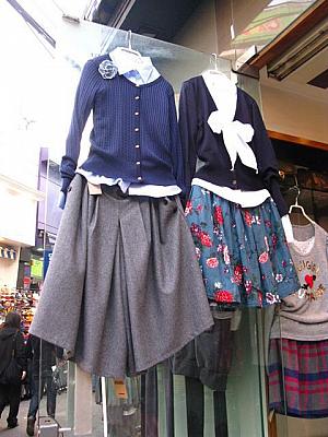 写真で見る梨大ファッションチェック！【２００９年２月】 ２月の服装2月の服装
