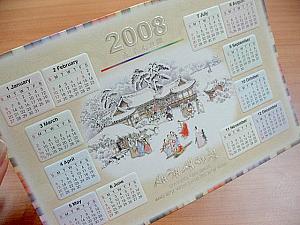 ２位韓国のカレンダーを日本の友達に紹介できるから！