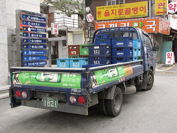 空き瓶などを集めて、持って行ったりするのが一般的な「トラックの使い方」ではないでしょうか？？