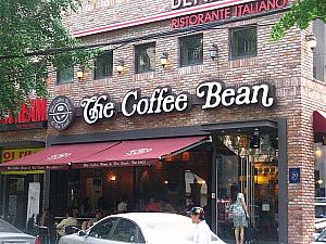 おなじみのコーヒーショップチェーン「スターバックス」と「コーヒービーン」、ジェラード専門店「GUSTTIMO（グスティモ）」もあります！コピビン（コーヒービーン）２階のイタリアンレストランっぽいお店も何気に気になるなあ～。