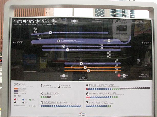 「ソウル駅乗り換えバスセンター」の全体案内図はこんな感じ。１，２番はタクシー専用乗り場ですが、その他はバス専用乗り場です。