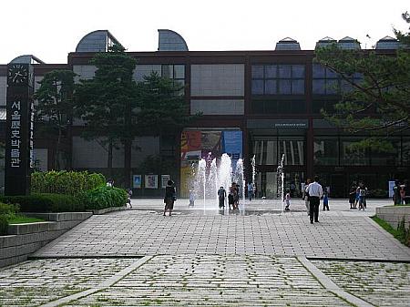 ソウル歴史博物館