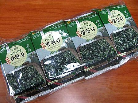 韓国海苔を食べ比べ！！ 海苔 韓国のり のり ノリお土産