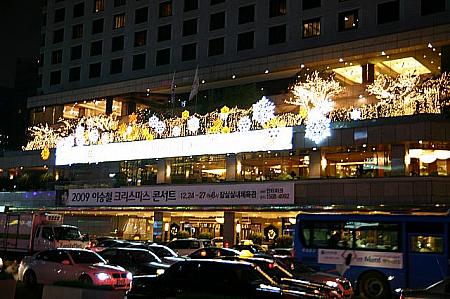 ソウルのクリスマスイルミネーション特集！【2009年】 ソウルのクリスマス 韓国のクリスマス ソウルのイルミネーション 韓国のイルミネーション 冬のイルミネーションルミナリエ