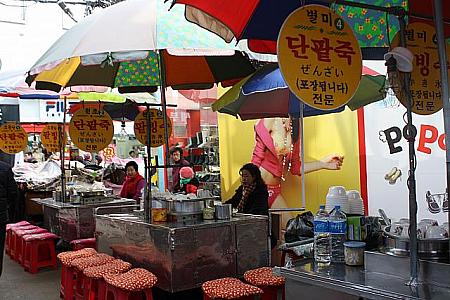釜山でも韓国バージョンのお汁粉が食べられます。国際市場の一角にお汁粉がいただけるとおりがありますよ！
