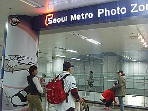 総合運動場駅には写真撮影コーナーがある