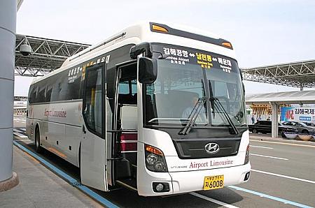 金海国際空港から空港リムジンバスに乗って市内へ 金海空港空港リムジンバス