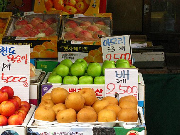 ところで青リンゴって、韓国語では「アオリ」っていうんですョ！<br>日本語からきているらしいけれど、面白いところで区切られちゃってますよね＾＾<br>そういえば、貝の貝柱も「カイバシ」だな～。