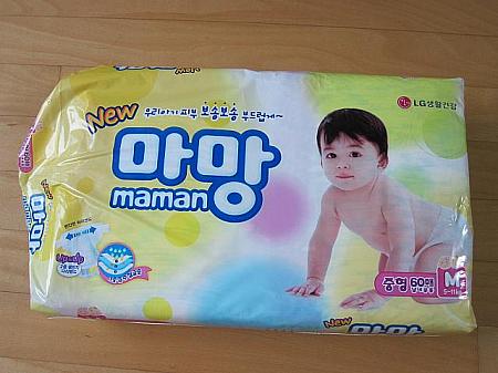 韓国のオムツってどんなの？ キジョギ オムツ ハギース 子連れ赤ちゃん
