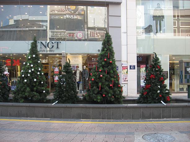 釜山でクリスマスの雰囲気をお楽しみください。