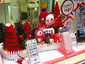 写真で見るクリスマス前のソウル！【２０１０年】 ソウルのクリスマス 韓国のクリスマス クリスマスケーキクリスマスツリー