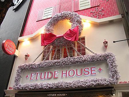 ｢the ETUDE House｣
