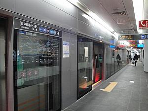ソウル駅到着。