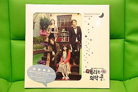 韓国ドラマOST売り上げランキングTOP１０（2010年11月～2011年1月）！