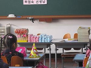 ピカピカの小学校1年生！韓国の入学式をのぞいてみよう！ 小学校 韓国の小学校小学校入学式