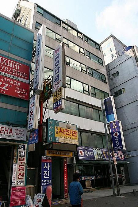 ソウルの外国人街