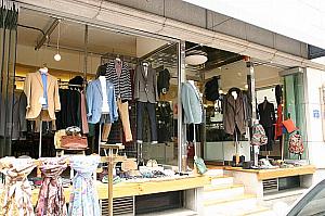 ②「MIRO」カジュアルファッションのお店。店内は広めで、男性服と女性服が半々であります。