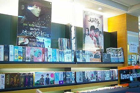 K-POP・CD＆DVD売り上げランキングTOP１０（2011年春～夏）！