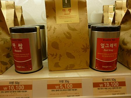 韓国の紅茶事情 紅茶 午後の紅茶 ティーミュージアムフォション