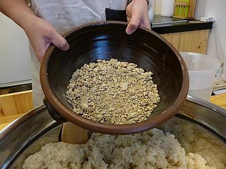 弘大で伝統酒作りを体験しました！ 伝統酒 マッコリ 手作り 弘大 伝統飲食 もち米伝統麹