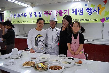 コーミィの子連れで韓国名節料理を体験してきました～！【２０１２年】 トックッ チャッチェ 旧正月 名節 韓国料理教室名節料理