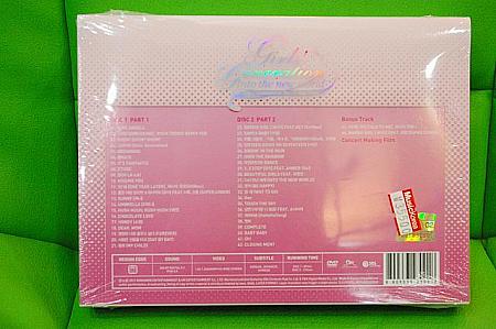 K-POP・CD＆DVD売り上げランキングTOP10～2011年秋冬編！ CD ランキング DVD K-POP 音楽 ミュージックビデオ売り上げランキング