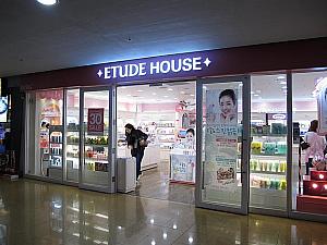 「ETUDE HOUSE」