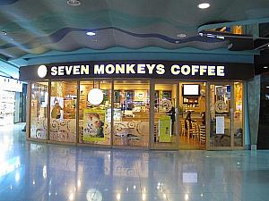 カフェ「SEVEN MONKEYS COFFEE」