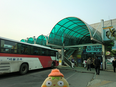 がりぼんさんのお腹も心も満腹になる韓国旅行を楽しもう！３泊４日の一人旅（2012.2.26-29）