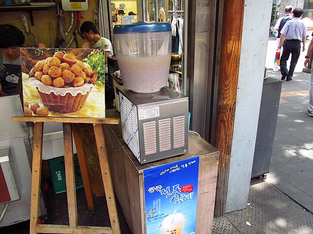 冷え冷えのシッケは仁寺洞にお似合い！甘いお米ドリンクのシッケは、日本の方には賛否両論あるみたい。韓国では家庭でも手作りするような、身近なドリンクなんですよ。