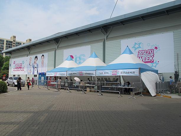 ６/２８～７/１の４日間、ソウル江南区大峙洞(テチドン)にあるSETEC展示場で「JYJ  Membership Week」が開催されてるんです！日本からは７千人のファンの方々が訪韓する大型ファンイベントとして、地元でも大きく報道されているんです＾＾
