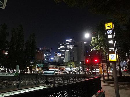 ソウル・ナイトウォーキング～夜のソウルを歩いてみよう！町中夜景編～